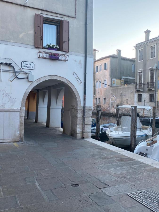 LAGUNA BLU Camera TRAMONTO Chioggia Exterior foto